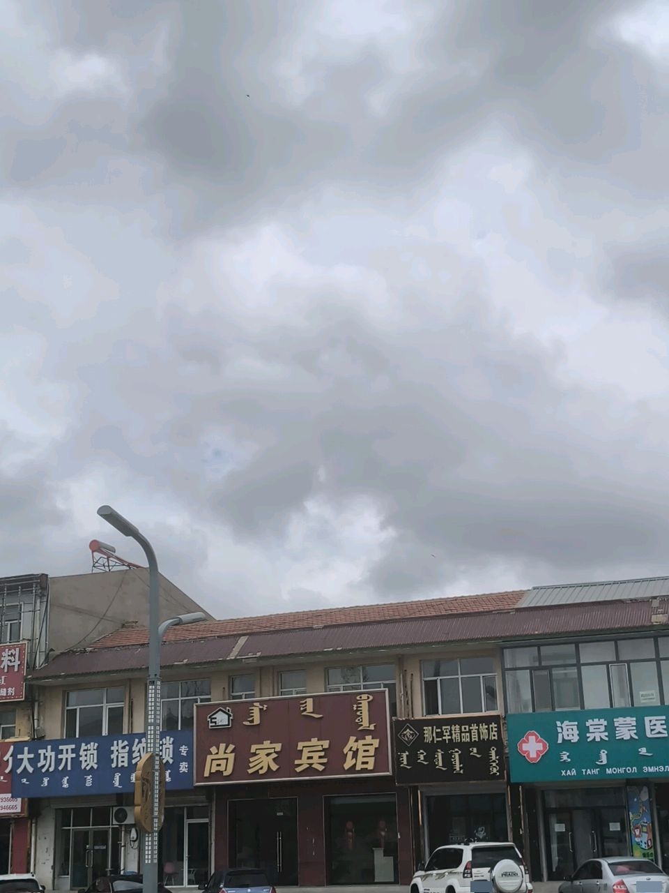大功开锁