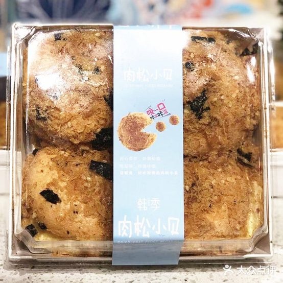 韩季蛋糕(港窑路店)
