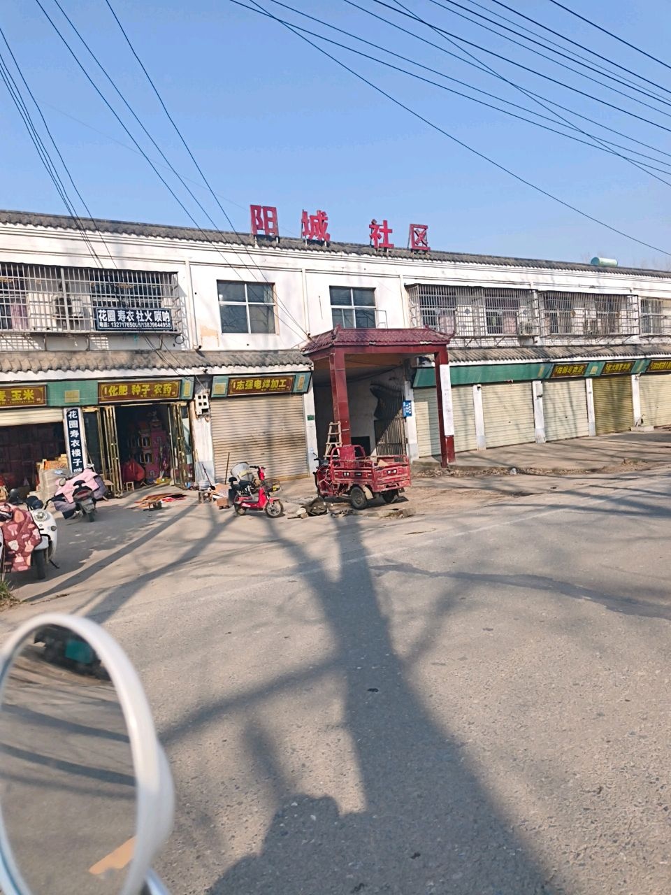 收购小麦玉米