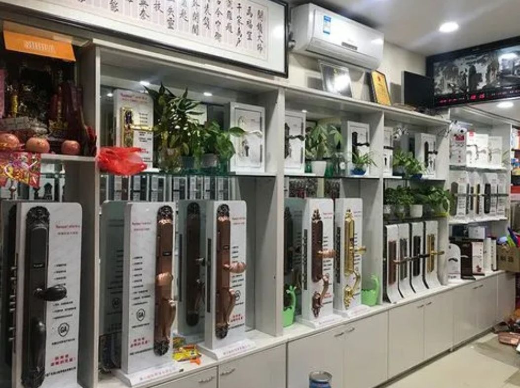 高师傅开锁换锁(南台四路店)