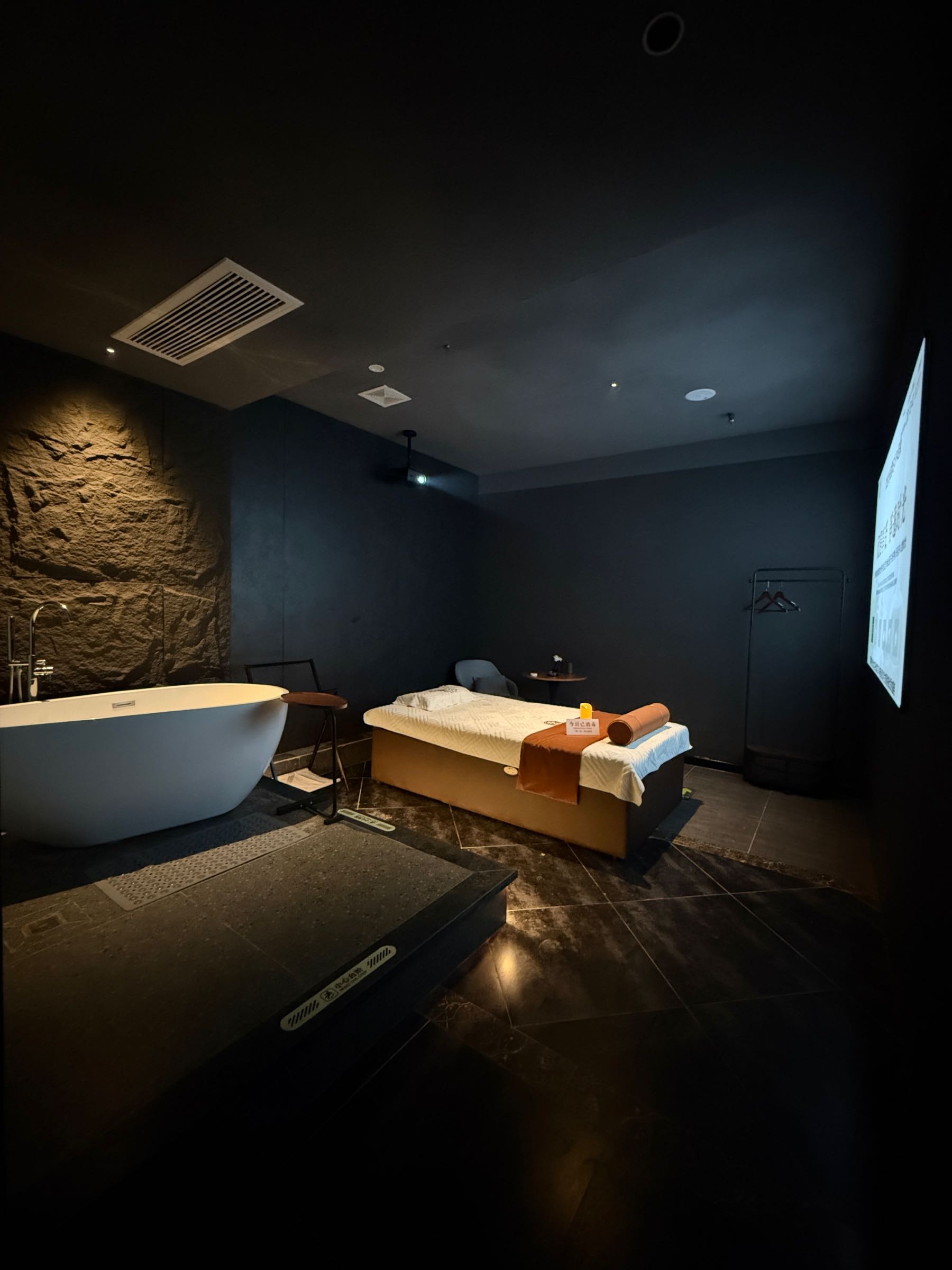 雲泊·意境SPA·影院足道·私汤搓背(镇安店)