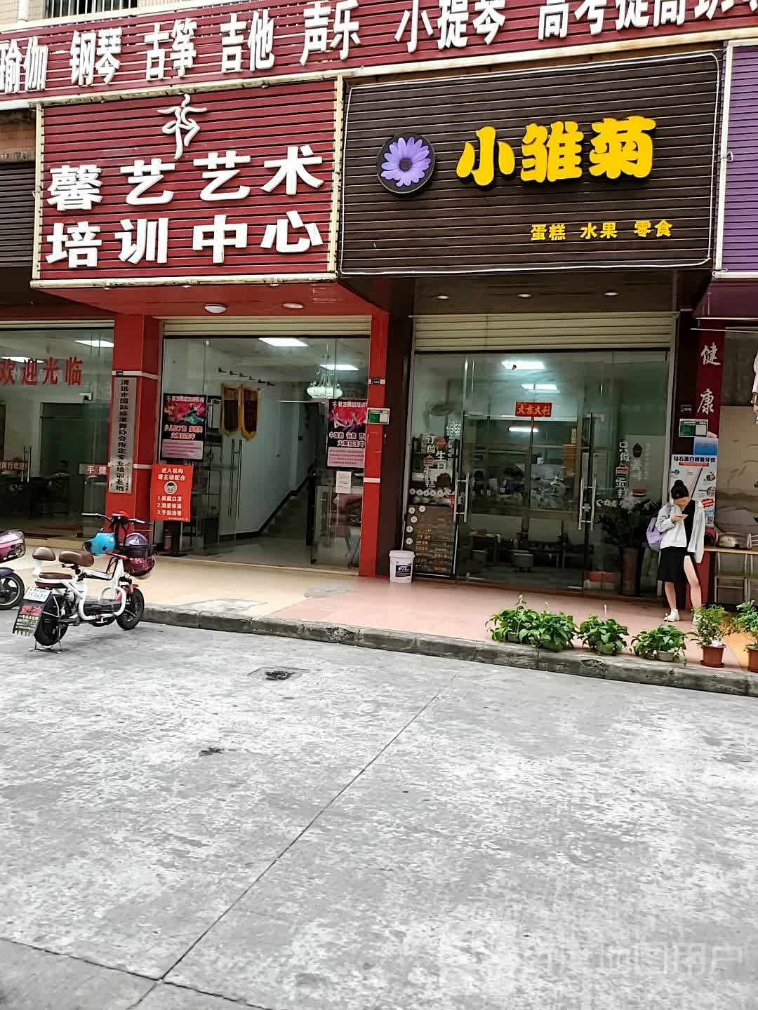 馨艺舞蹈(美林校区)