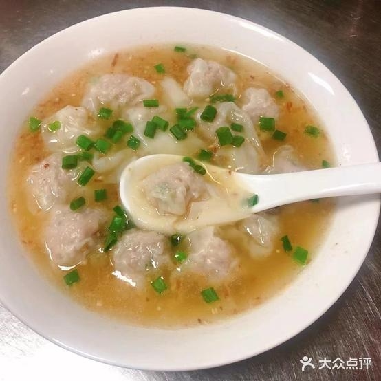 东桥立建扁食(南门店)