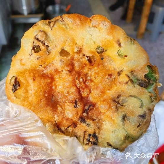 老味道油碗糕