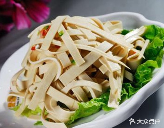 燚鼎虹火锅(新市古镇店)