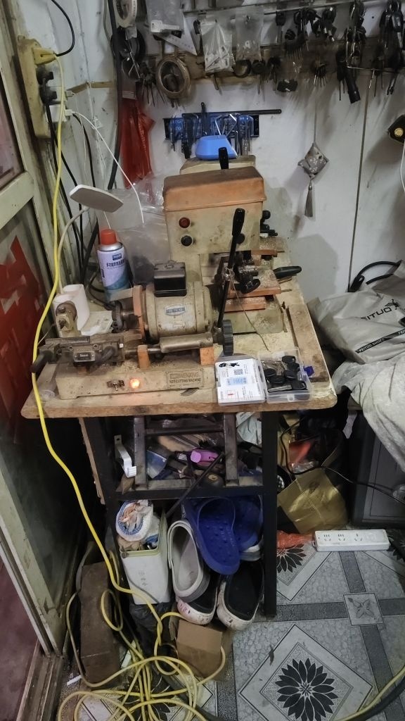 王俊开锁换锁配钥匙(米兰阳光花园店)