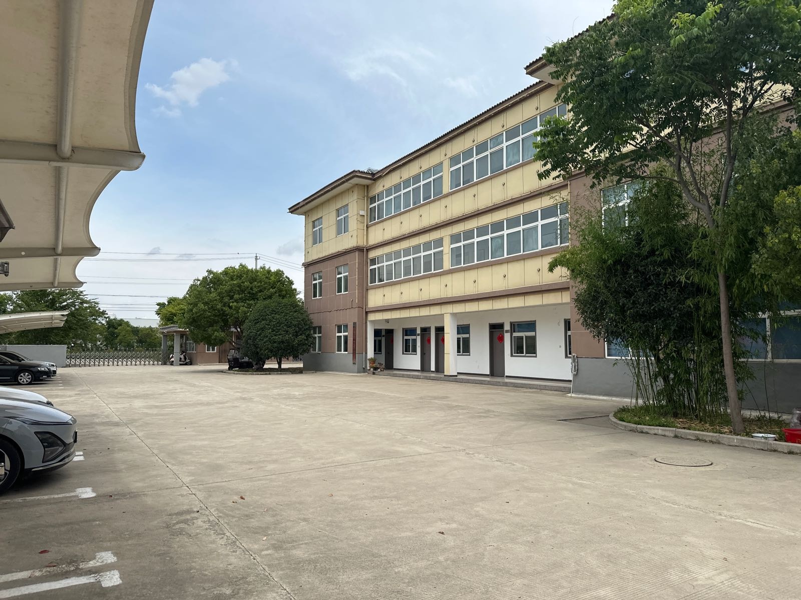 安徽省宿州市医药工业有限责任公司