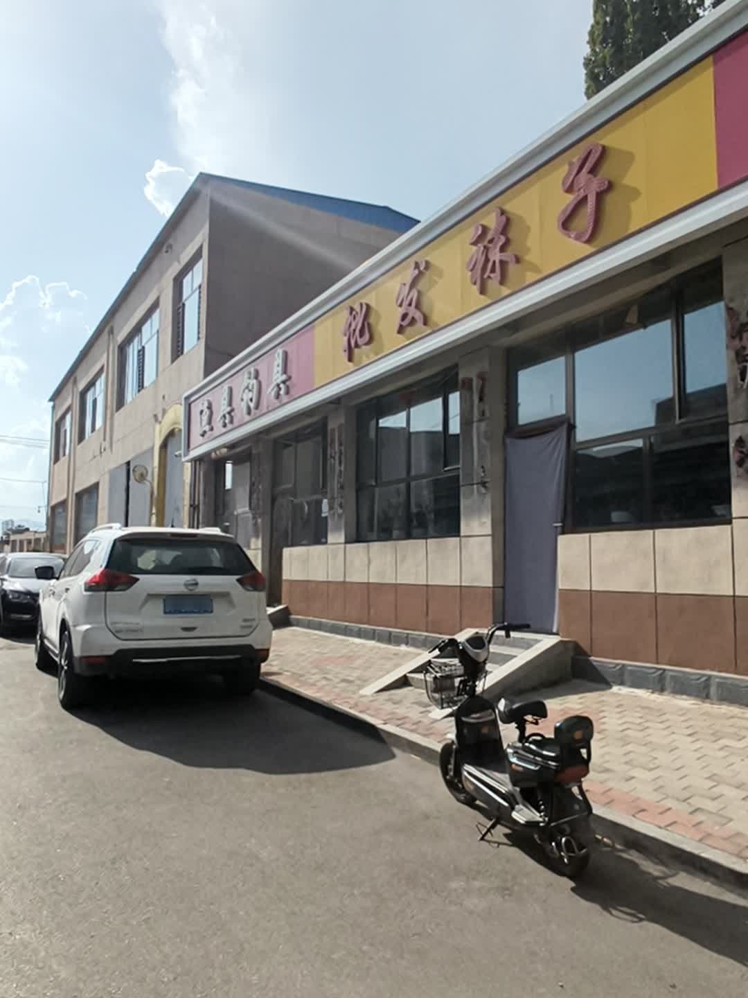 渔具钓具