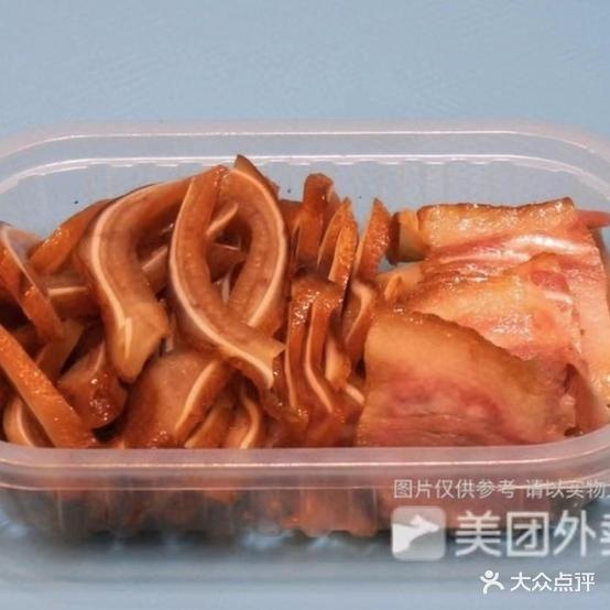 豆豆先吃点