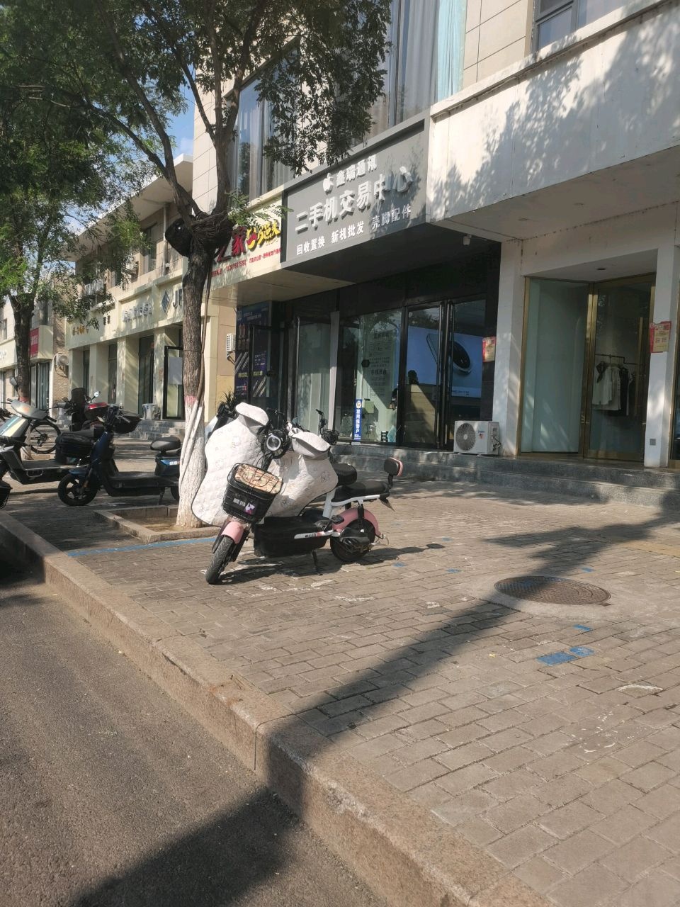 鑫瑞通讯(龙凤南大街店)
