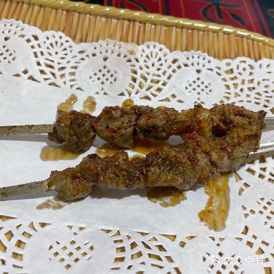 阿依莎西域美食