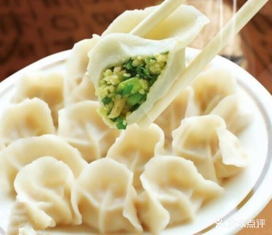 三鲜饺子馆(水源路店)