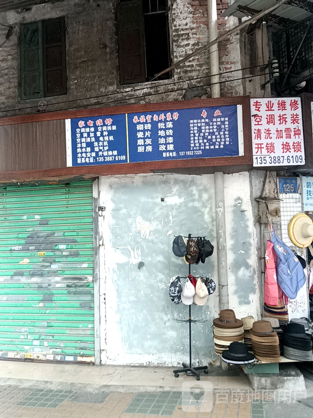 专业清理化粪池