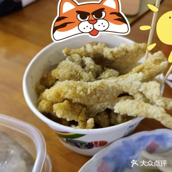 汪志明老牌鸡柳