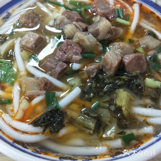 老奶牛肉粉
