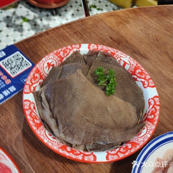 桉楠螗火锅(鄂尔多斯总店)