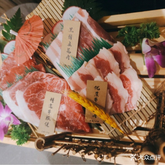 久见日式碳火烤肉居酒屋(奥兰半岛2期店)