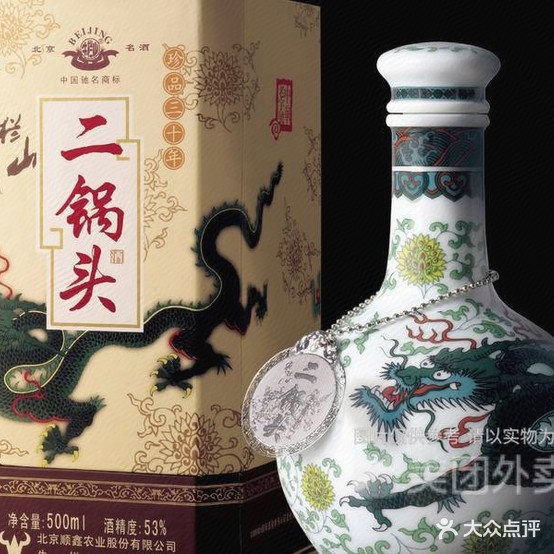 品臣麻辣想过(御河湾店)