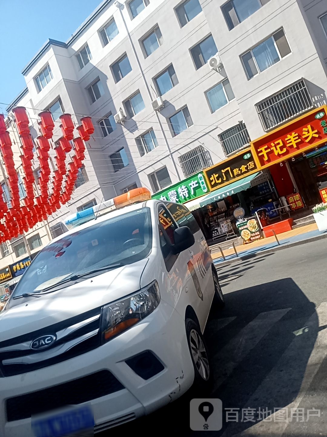 于记坊头