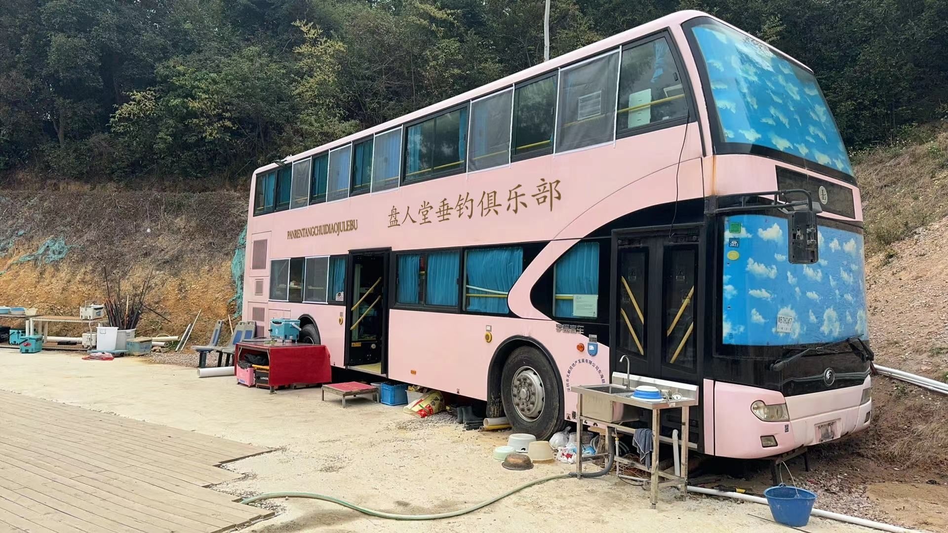 盘人堂钓友会(映月湖)