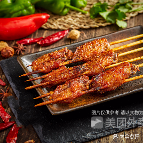 李不问烧烤