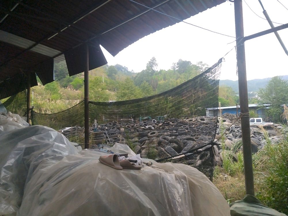 临翔区仁宏再生资源回收