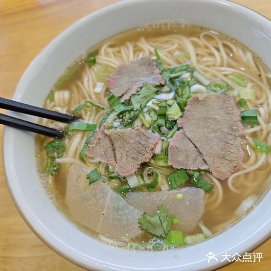 清真兰州牛肉拉面(平门店)