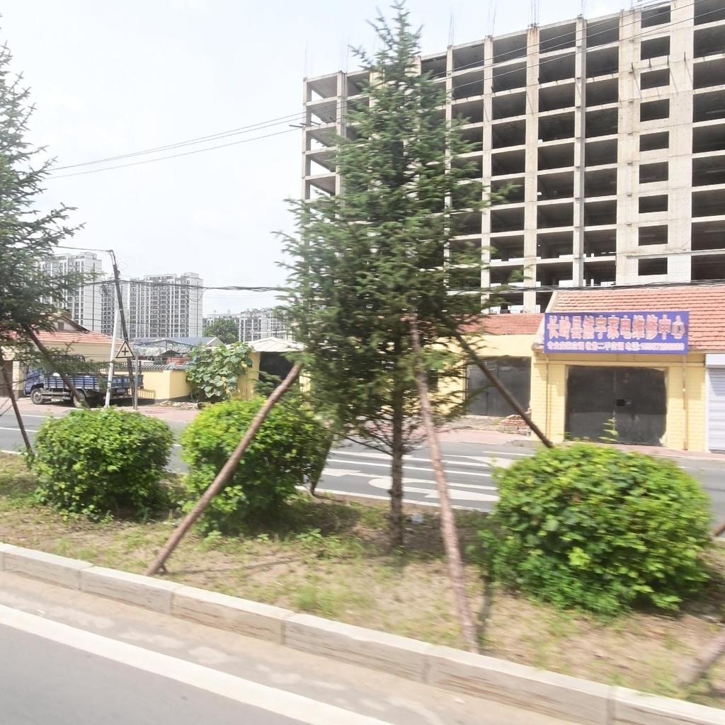 长岭县然宇家电维修中心