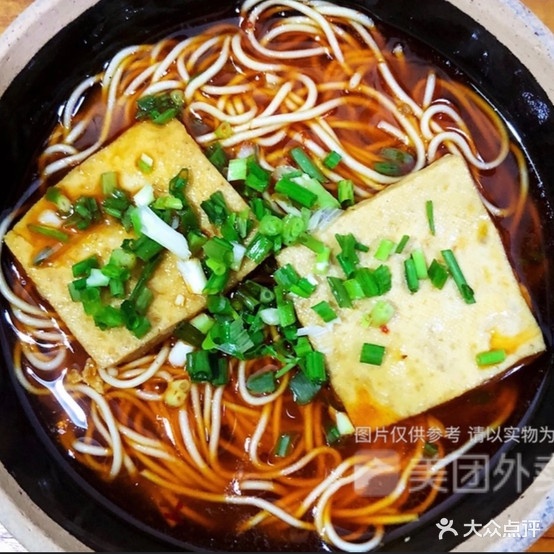 金桥周记牛肉牛排面管(西环路店)