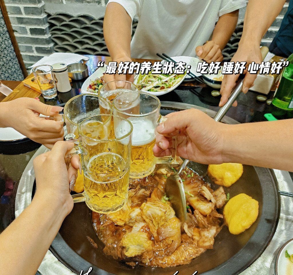 九福家铁锅炖(芙蓉园店)