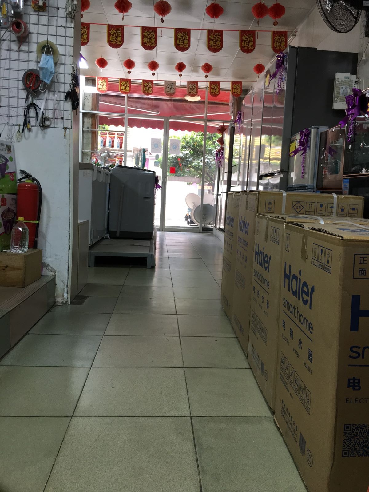 马哥家电维修