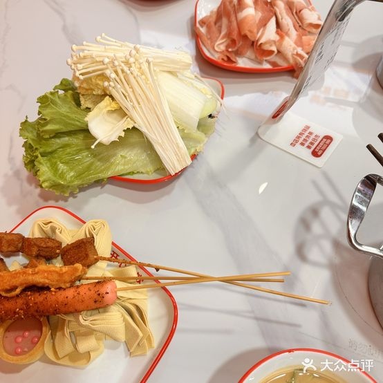 乐开心30元自助火锅(武山店)