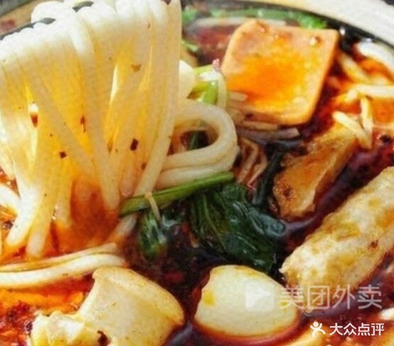 云南过桥米线(麻纺小区店)