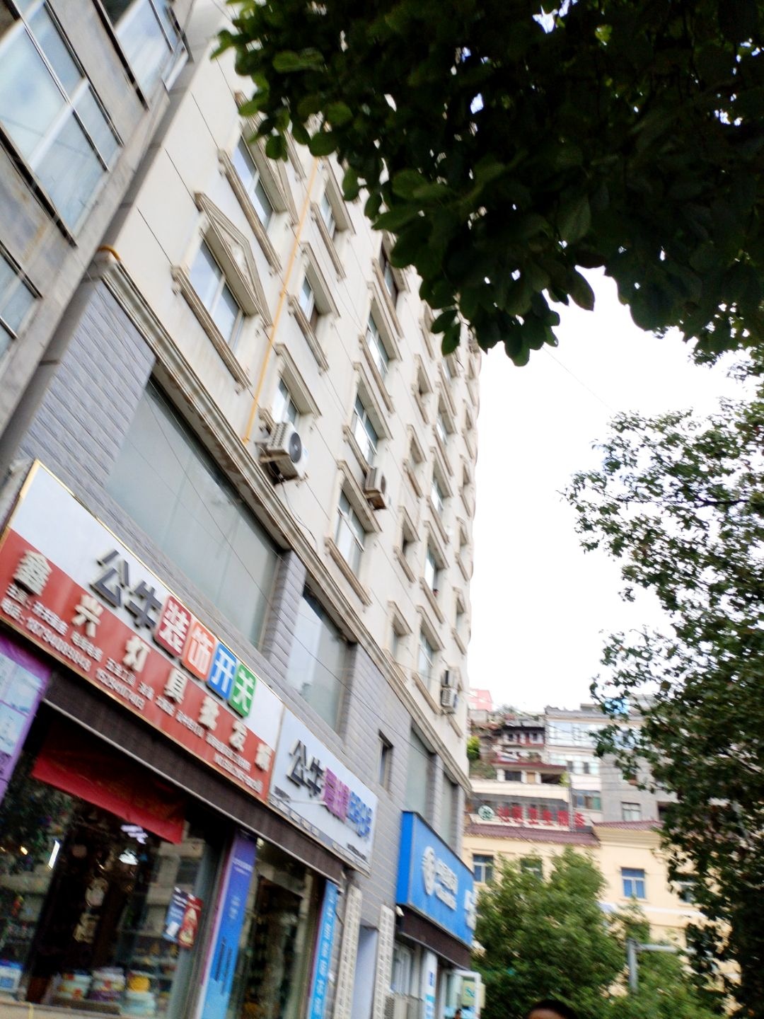 鑫兴灯具批发城