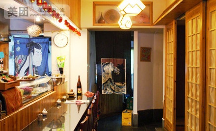 勝居酒屋(禾祥西二路店)