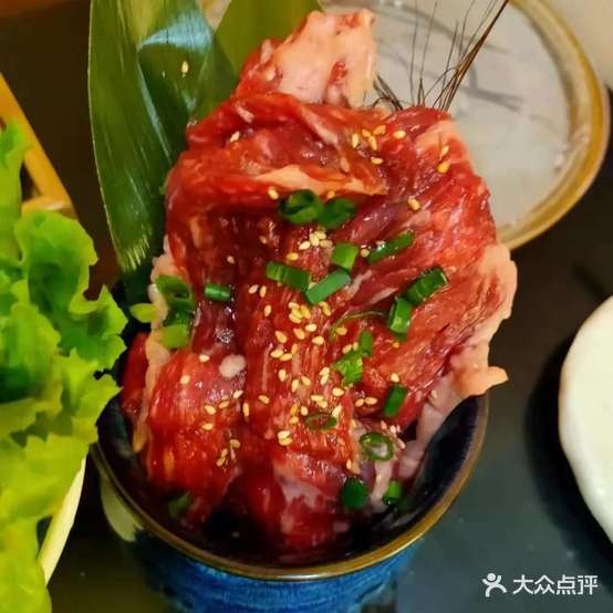 炉道·神户炭火烧肉