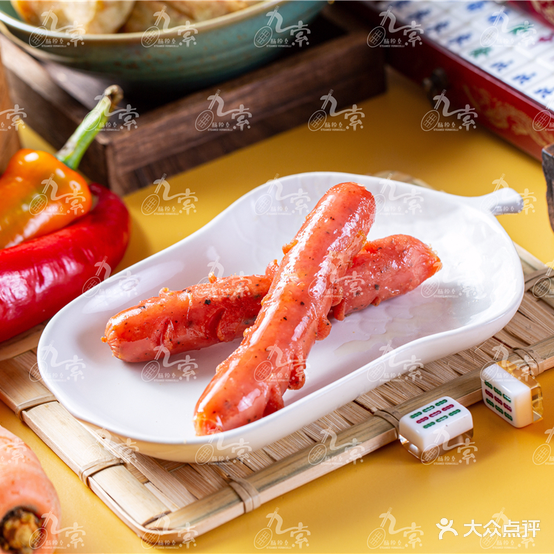 九索肠粉皇(江北店)