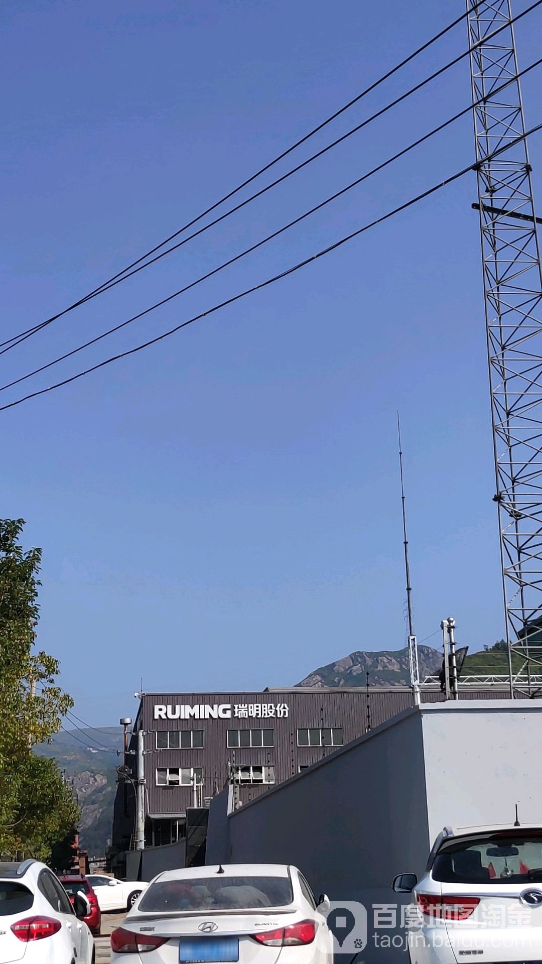 塘下瑞明集团总部