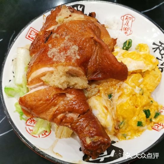 金莎茶餐厅(港昌路店)