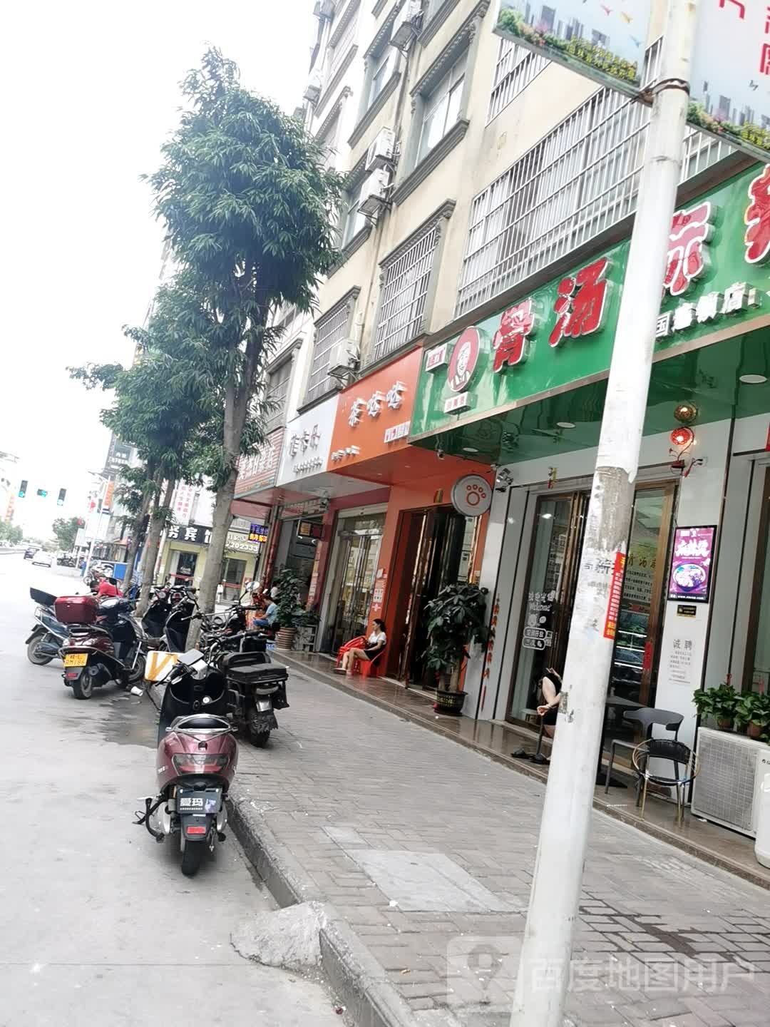 菲卡丹美甲化妆(乐里店)