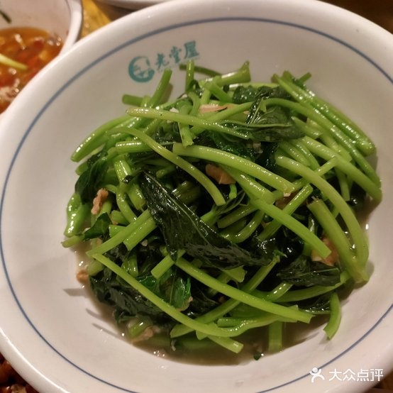 老塘沽邵阳民间菜