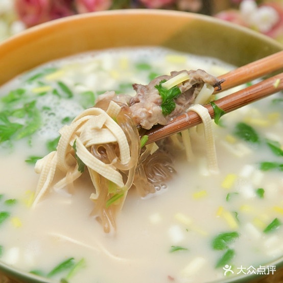 同祥顺炸酱面(鹤壁总店)