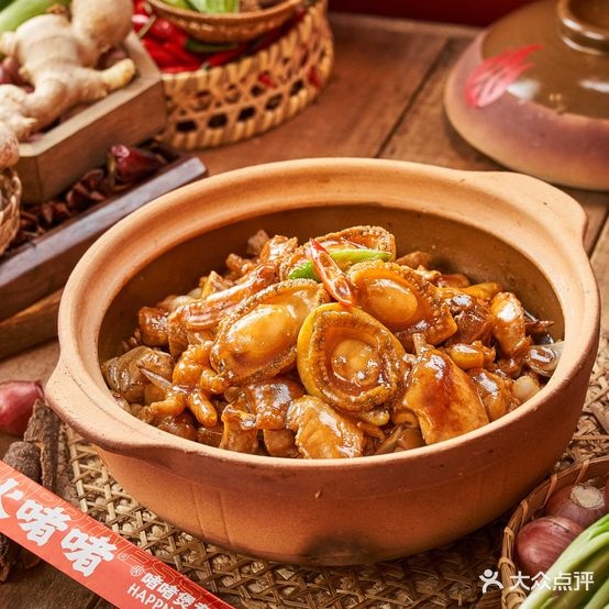 火啫啫粤s啫鸡煲(硕果时代店)
