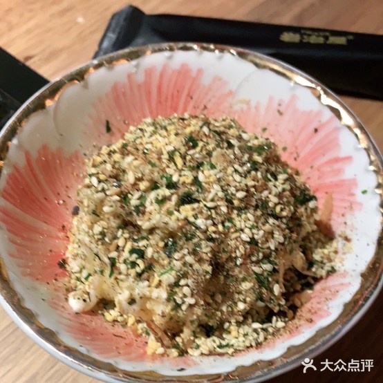 炎冶屋·烧肉和食(宝龙一城店)