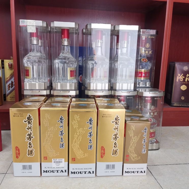 坤雅酒行会收礼品(中星凉城苑店)