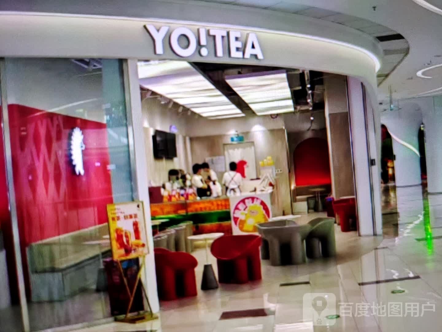 YO!TEA