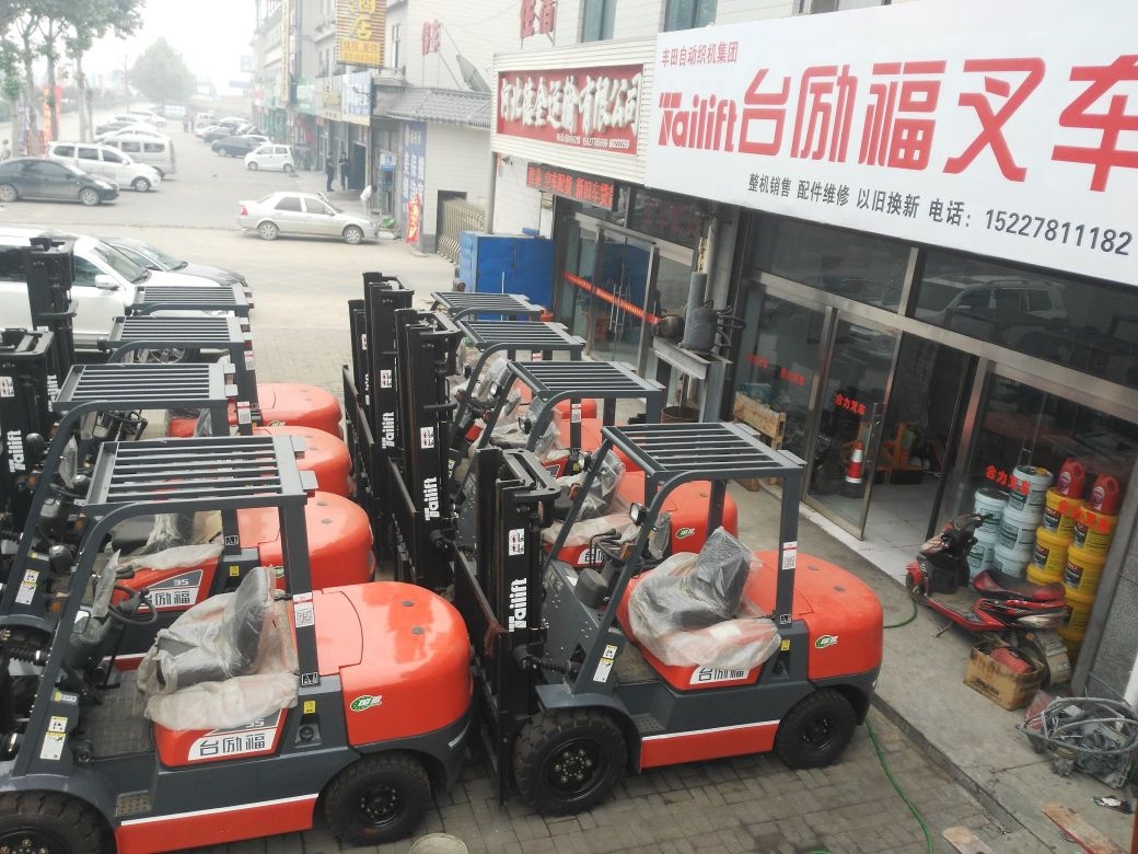 合力叉车杭州叉车(石家庄总经销)