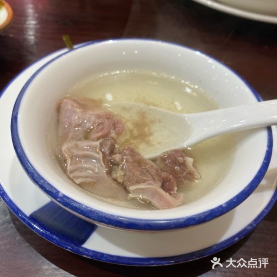 客家房