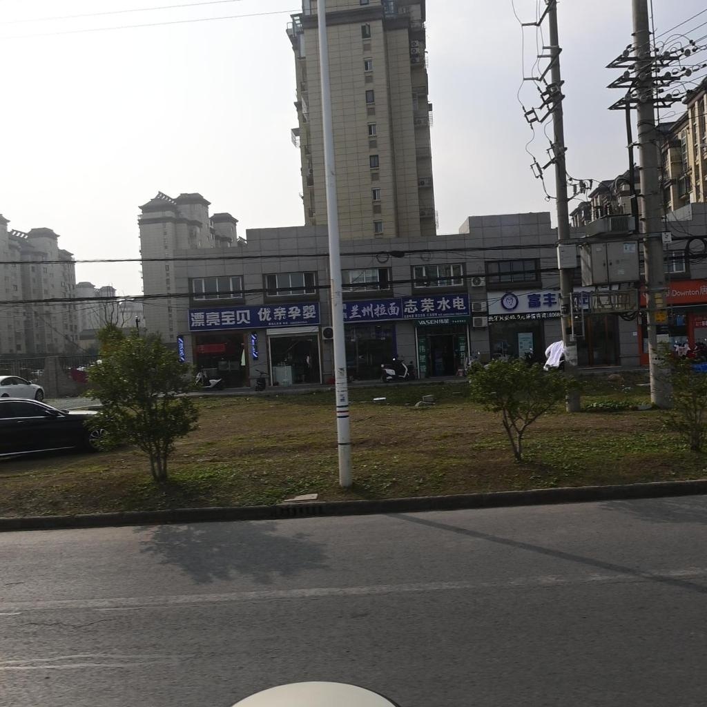 清真兰州拉面(富锋路店)