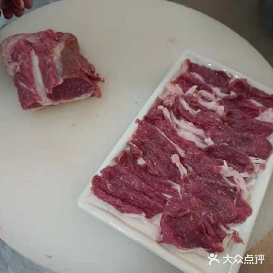 鱼主厨火锅